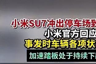 萨拉赫：我们知道不能再像对阵阿森纳这样丢分了，球队会继续努力