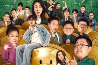 chơi game máy 24 24 có bị hư ko